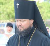 ВІТАЄМО!