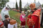 Архієрейське богослужіння у Сонячному