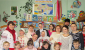 «Благословення сходить із небес: ХРИСТОС ВОСКРЕС!»