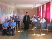 Благочинний Попільнянського округу відвідав районний відділ міліції.