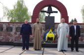 Архієпископ Никодим відвідує зону відчудження!